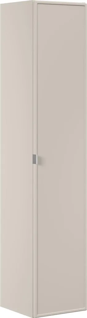 Armoire de Toilette Fine 35cm Bella Beige pour Petit Espace et Studio