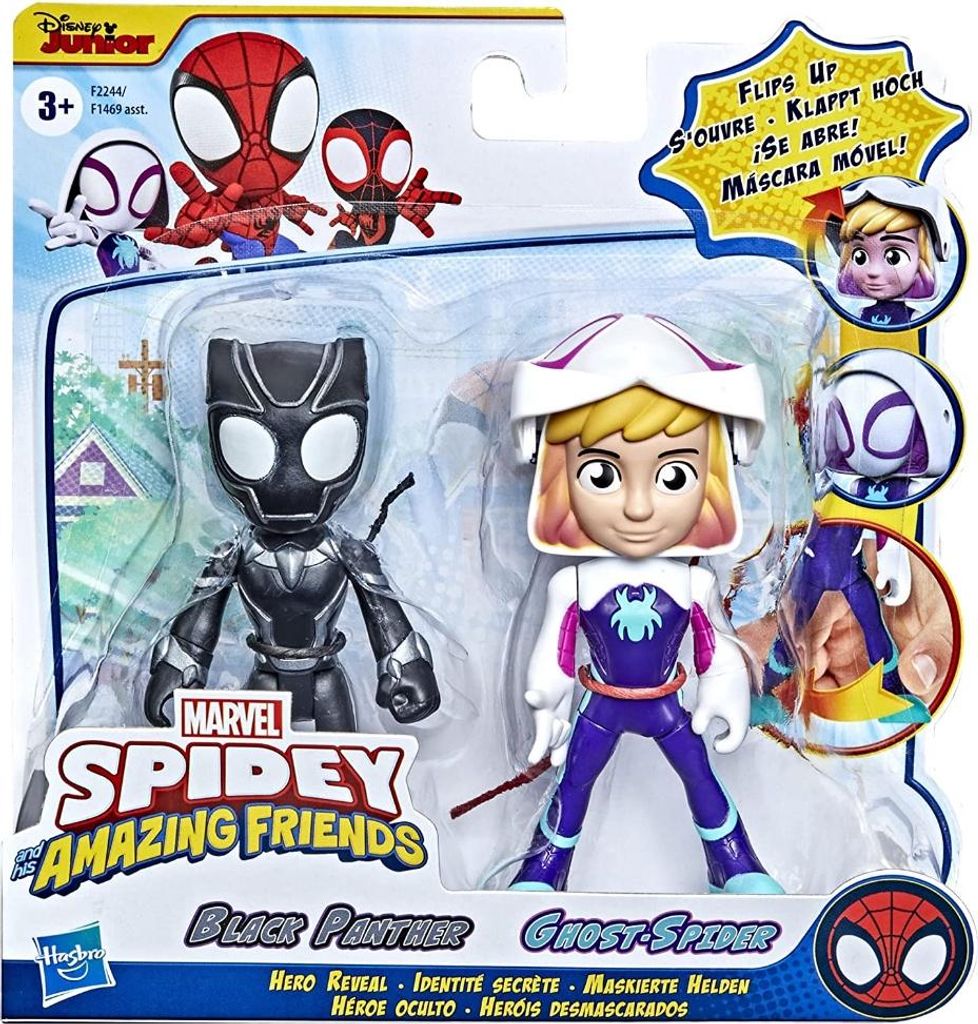 Marvel Ghost-Spider e Pantera Nera, 3 lat(a), Wielobarwny Immagine del prodotto 