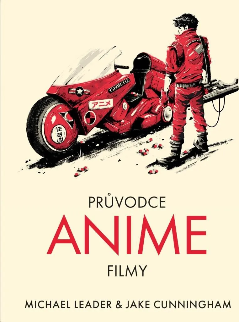 Průvodce anime filmy : guide illustré avec analyses et fiches techniques