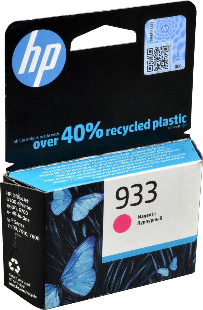 HP 933 Magenta Original Druckerpatrone, Standardertrag, Produktbild 