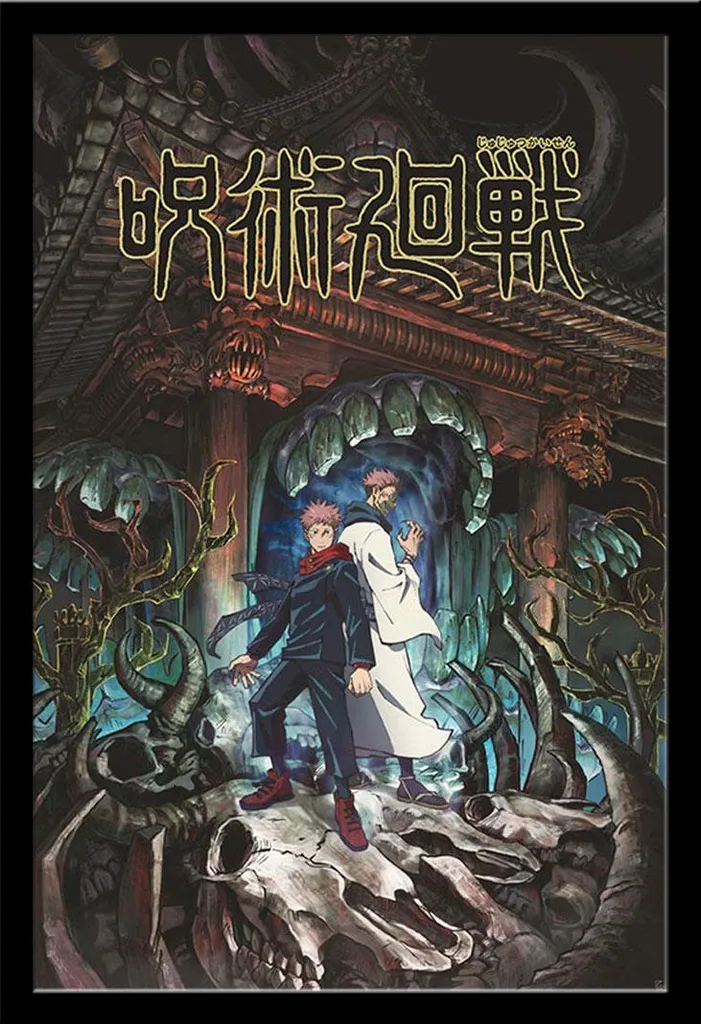 Poster Jujutsu Kaisen Itadori & Sukuna avec Cadre MDF Noir Shinsuke