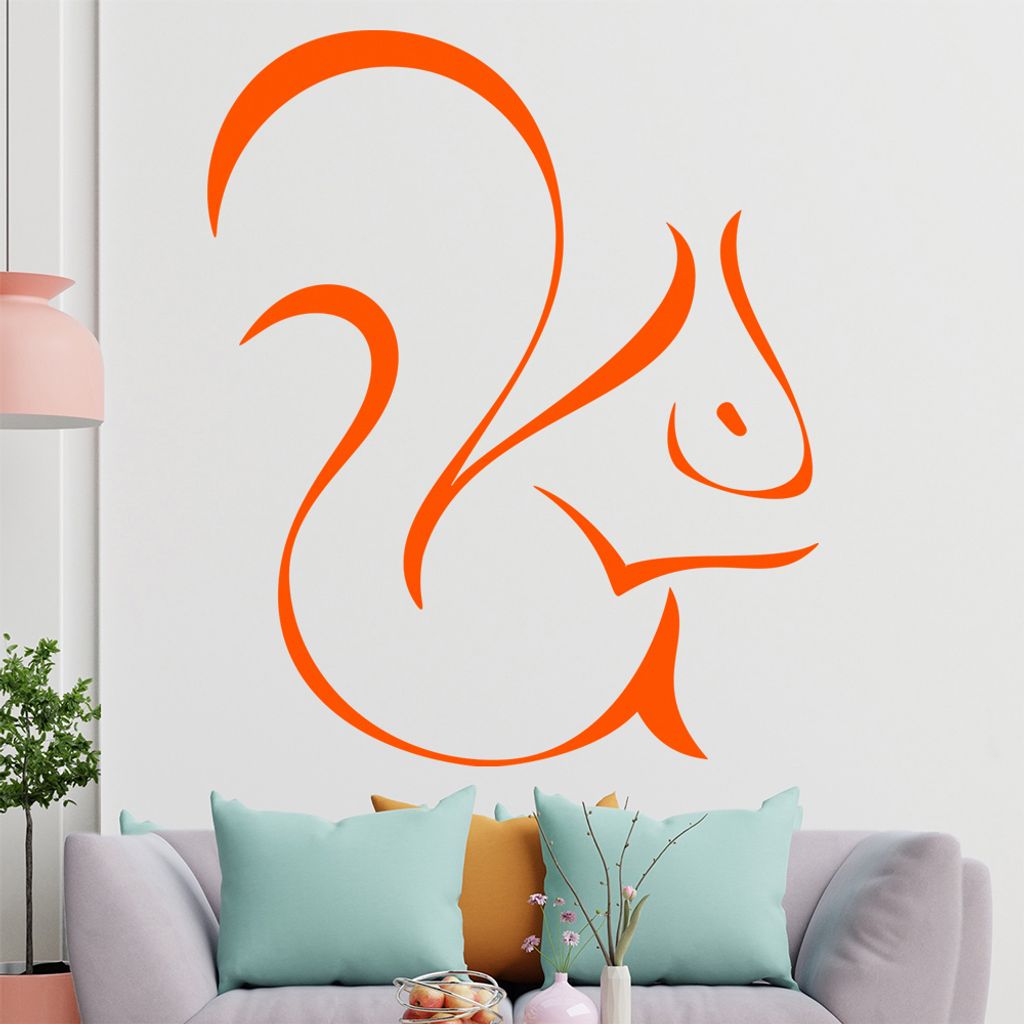 Eichhörnchen Linien Wandtattoo in 6 Größen - Wandaufkleber Wall Sticker - Dekoration, Küche, Wohnzimmer, Schlafzimmer, Badezimmer