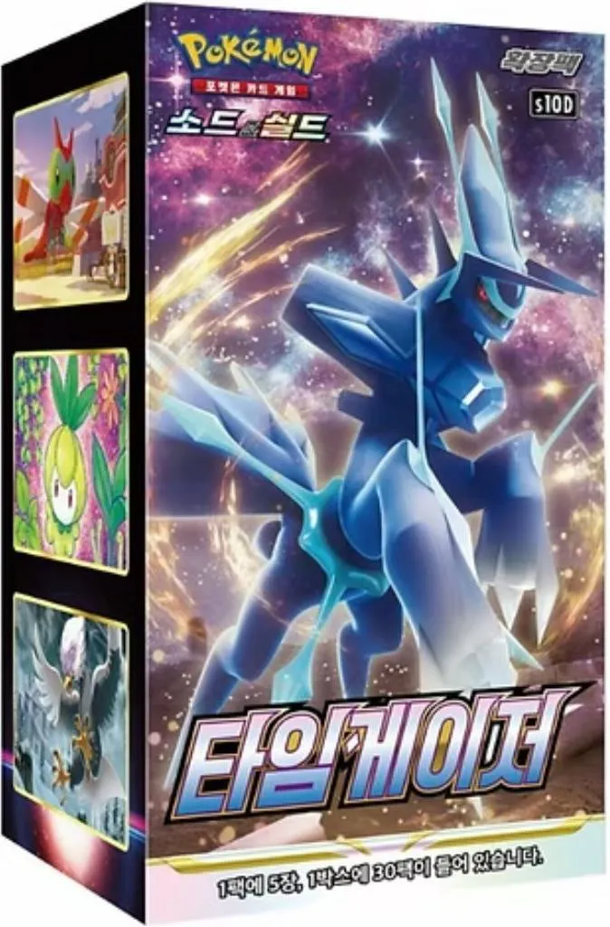 Pokémon S10D Time Gazer Coréen - Display de 30 Boosters Dialga Origine