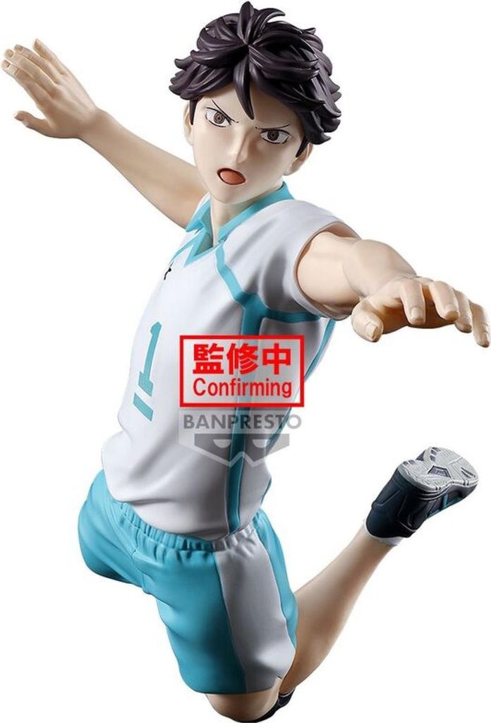 Figurka Banpresto Haikyu!! Toru Oikawa 15cm - Immagine del prodotto 