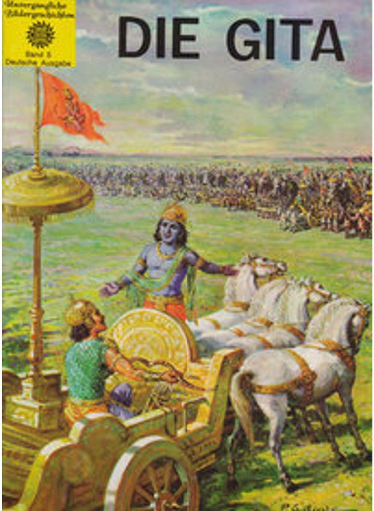 Die Gita