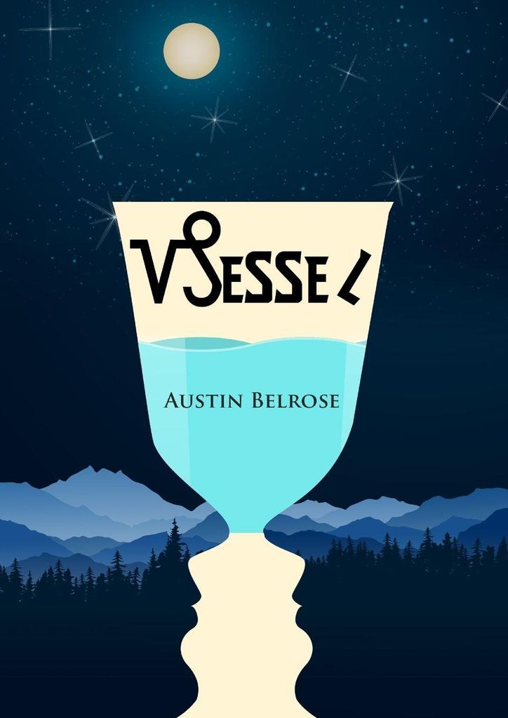 Vessel