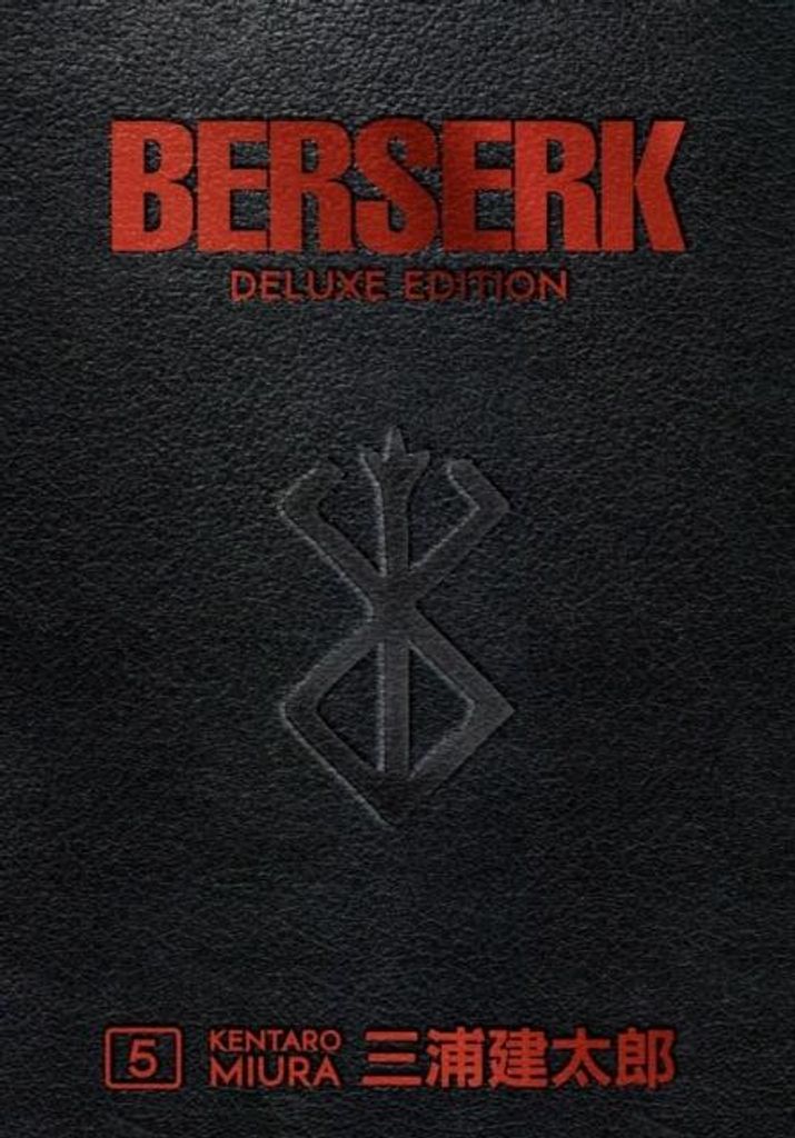 Berserk Deluxe Volume 5 Image du produit 