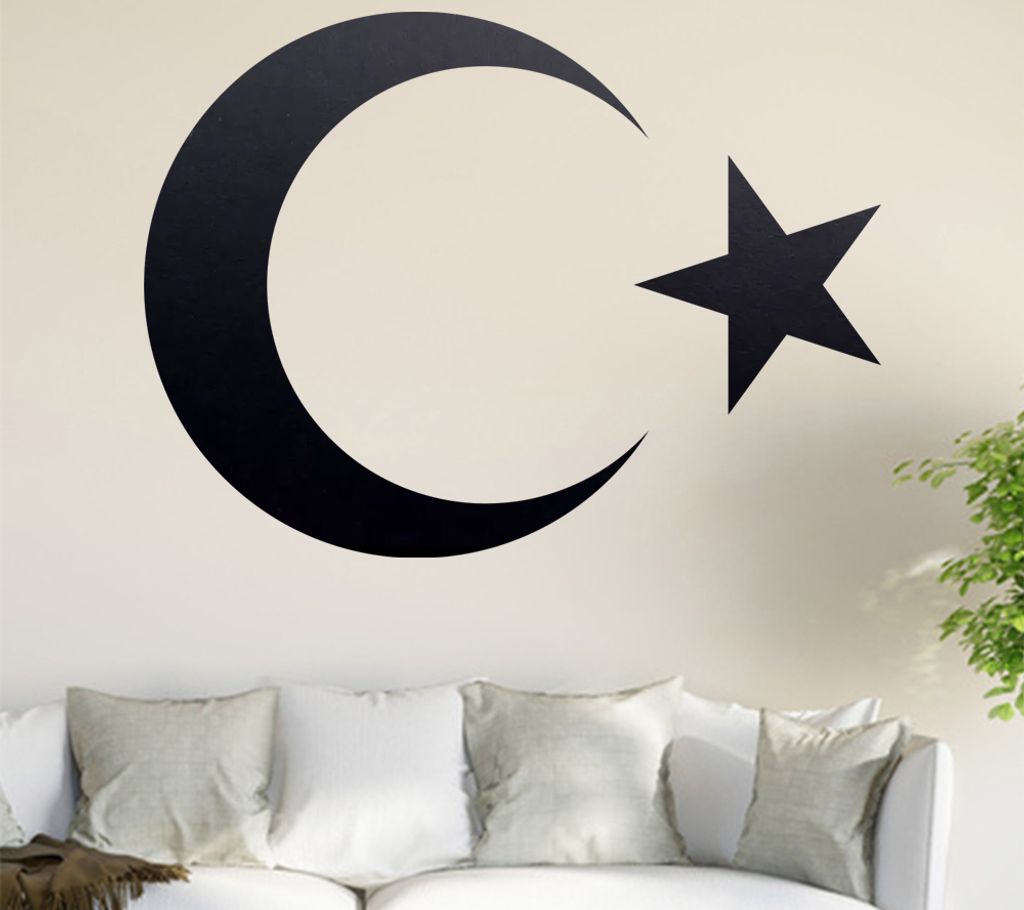 Türkei Wandtattoo in 6 Größen - Wandaufkleber Wall Sticker - Dekoration, Küche, Wohnzimmer, Schlafzimmer, Badezimmer