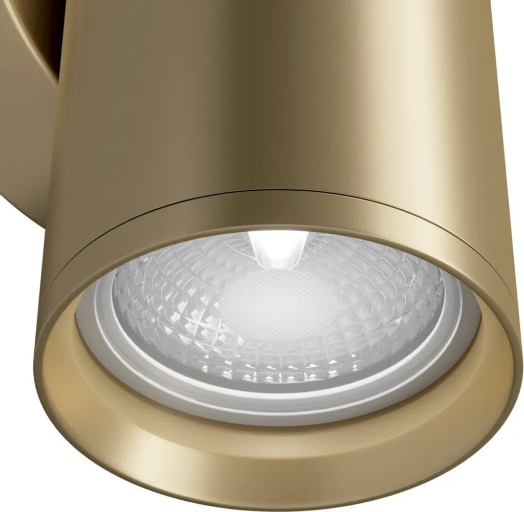 Applique murale dorée compacte Maytoni FOCUS S pour éclairage précis