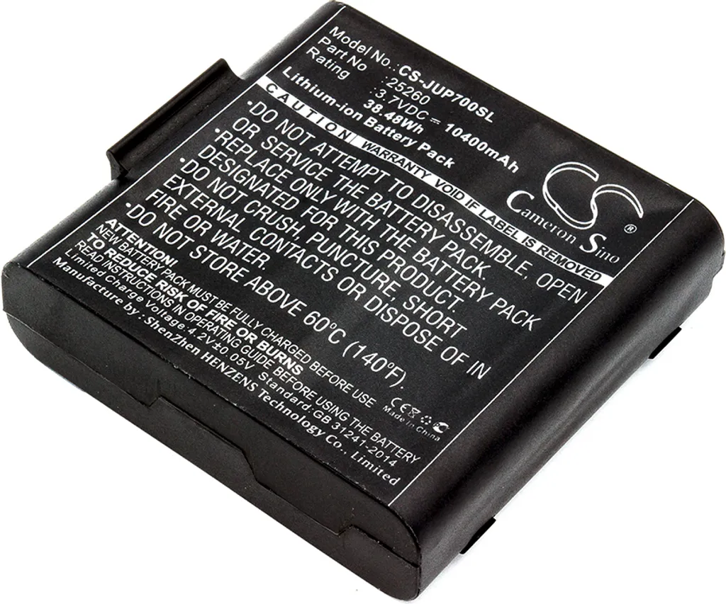 Batterie de Rechange Lithium pour Tablette Juniper Mesa 2 - Modèle 25260
