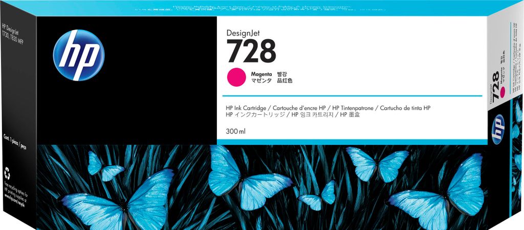 HP 728 Magenta DesignJet Druckerpatrone, 300 ml, HP Produktbild 