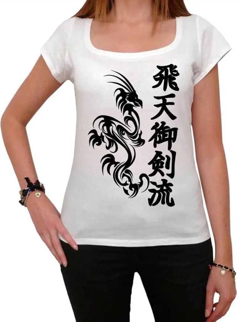 Damen Grafik T-Shirt Schwarzer Drache Tattoo – Black Dragon Tattoo – Öko-Verantwortlich Vintage Jahrgang Kurzarm Lustige Druck Geburtstag Gesc...