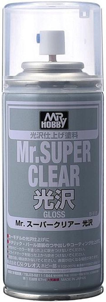 Mr Hobby - Gunze B-513 - Super Clear Gloss Spray (170 ml) Produktbild 