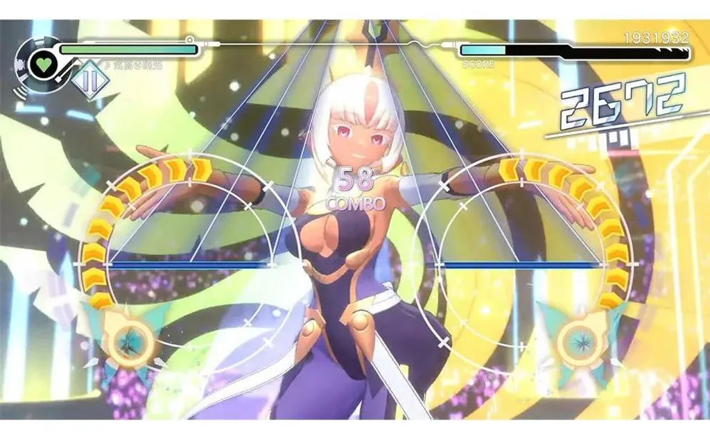 Jeu de Rythme Gunvolt Records Cychronicle pour Console Switch Lite - 2