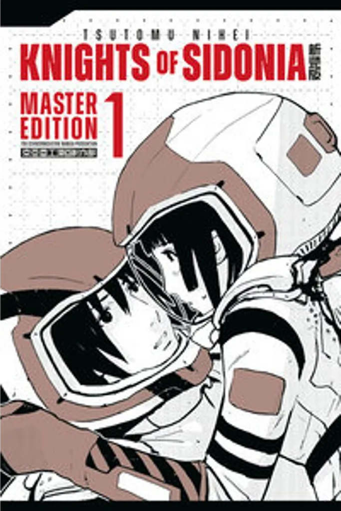 Knights of Sidonia Master Edition 1 - Impression Premium et Grand Format