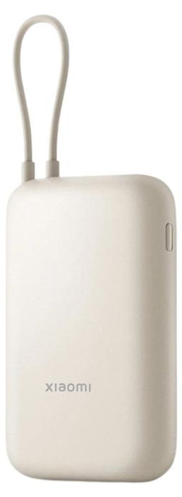 Xiaomi BHR9072GL batteria portatile Ioni di Litio 10000 mAh Immagine del prodotto 