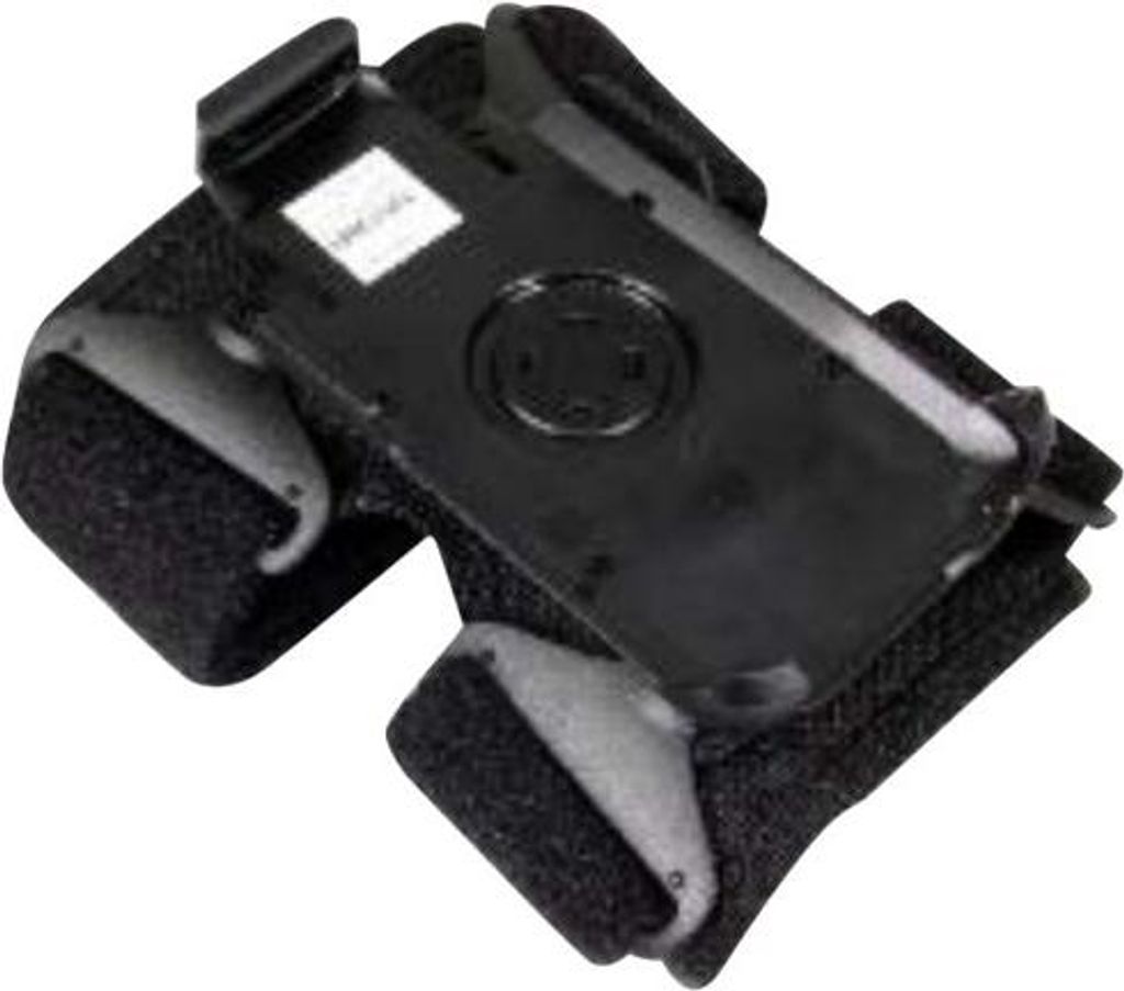 Zebra - Handheld-Armhalterung - für Zebra TC21, TC26 (SG-TC2Y-ARMNT-01)