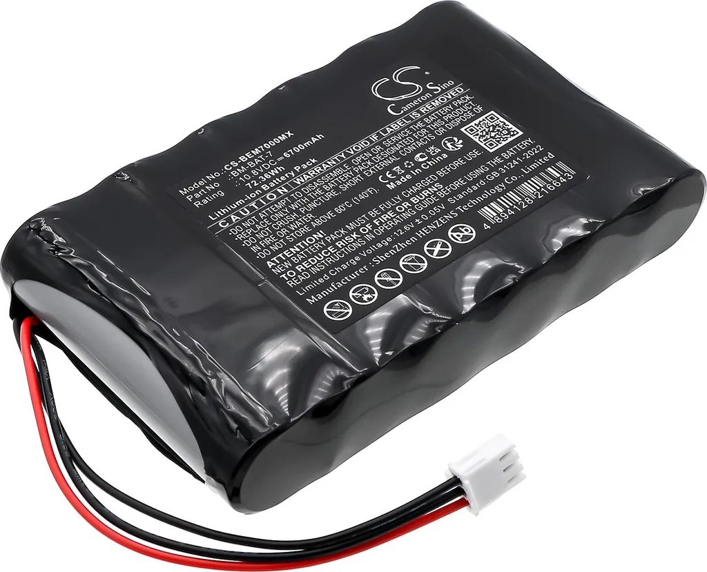 Batterie de secours pour Bionet BM7 Vet Elite, idéale pour la mobilité