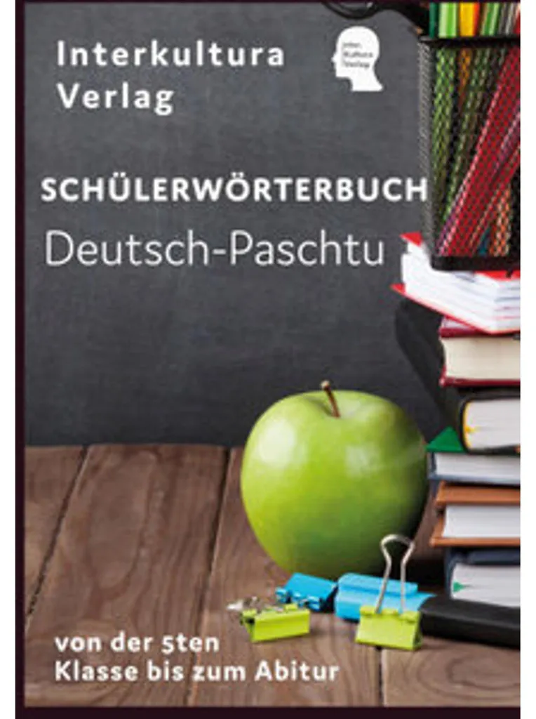 Aide à l'apprentissage de l'allemand pour locuteurs Pashto-Deutsch