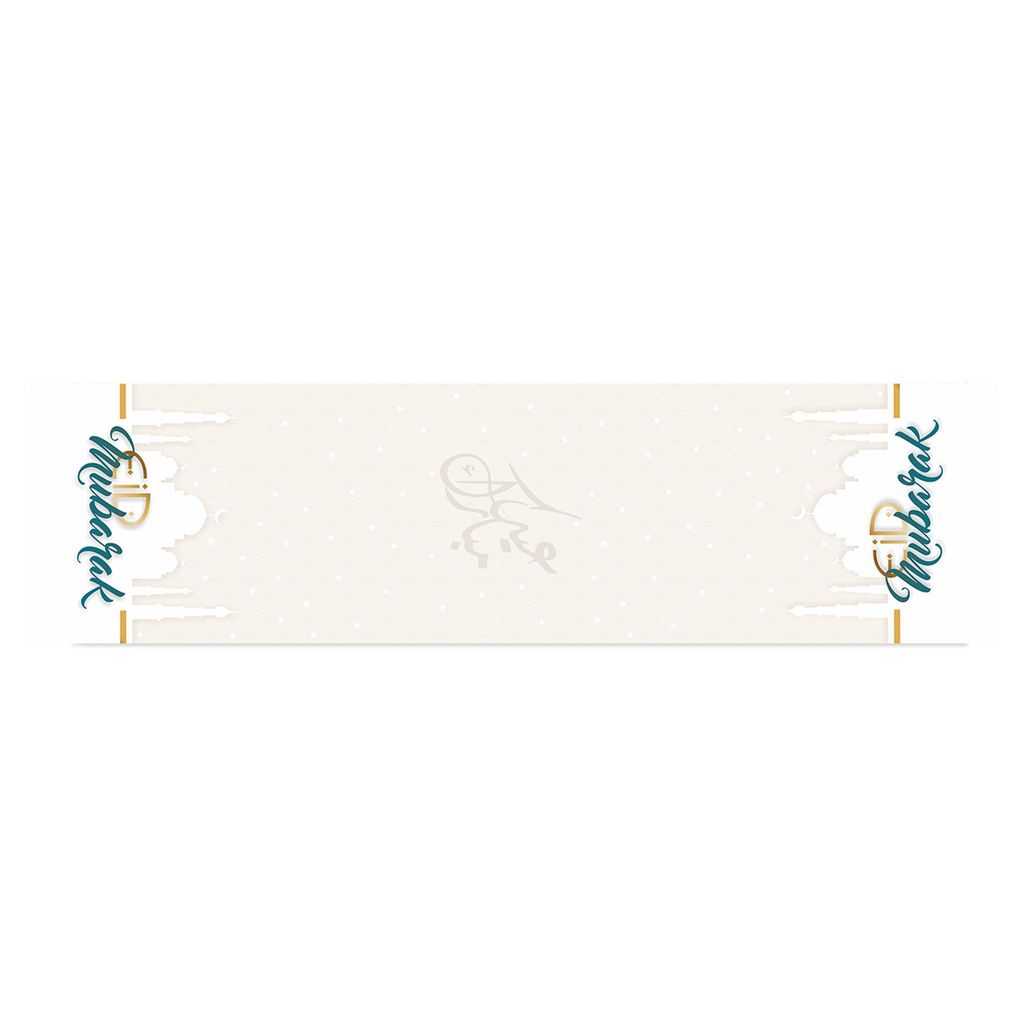 Tischläufer „Eid Mubarak“ – Ramadan & Zuckerfest Tischdecke – Eid al-Fitr Dekoration, seidenglänzend & abwischbar, 40 x 150 cm