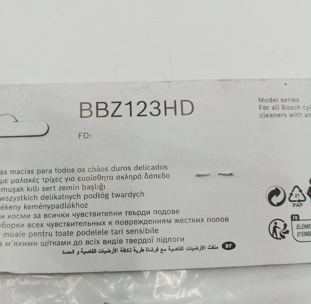 BOSCH BBZ123HD Bocchetta per pavimenti - 10