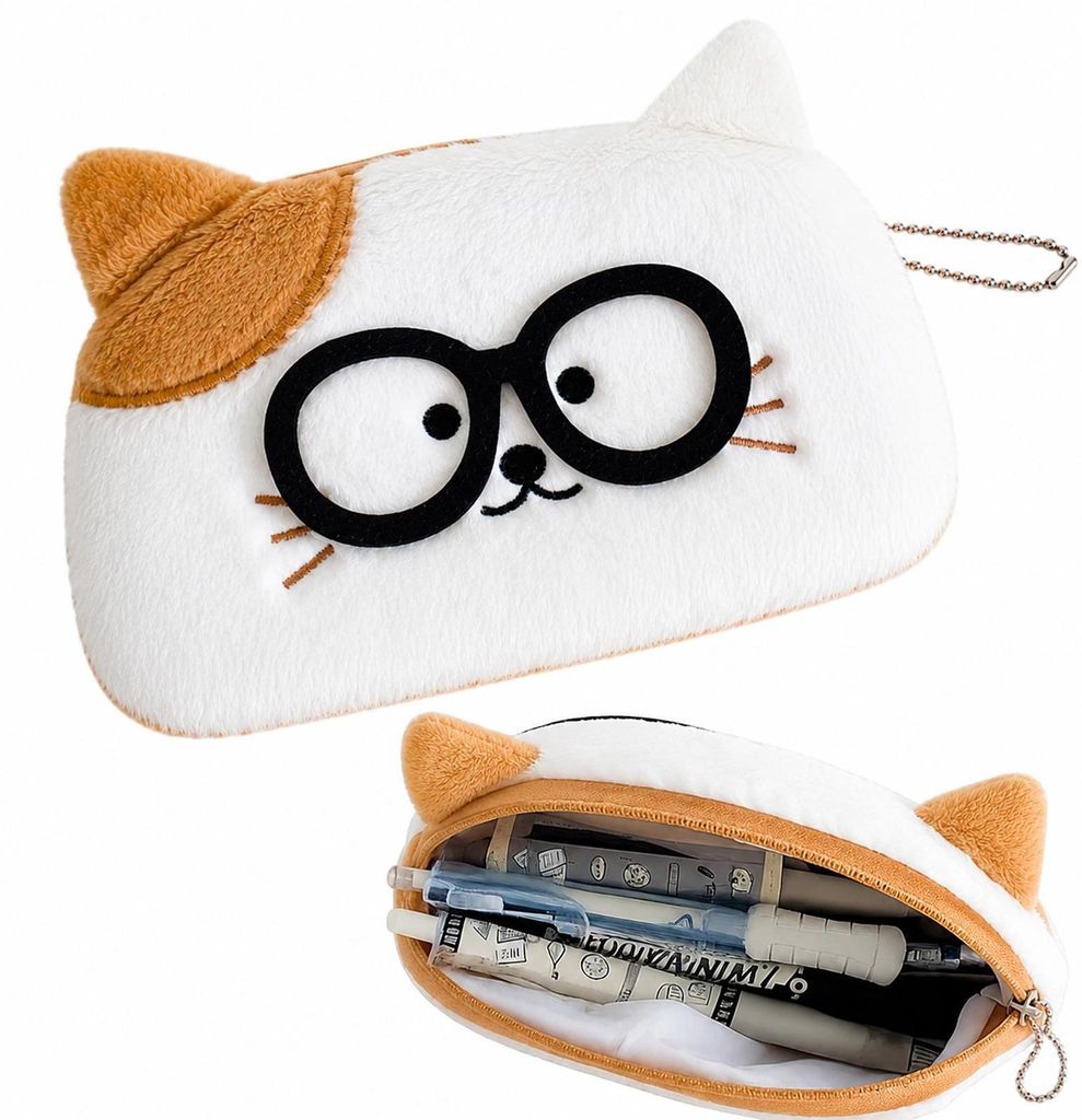 Federmäppchen Plüsch Mäppchen Katzen Motiv Schulmäppchen Produktbild 