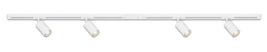 Briloner Rail Schienensystem, Starterset, 4x GU10 Spots, Produktbild 
