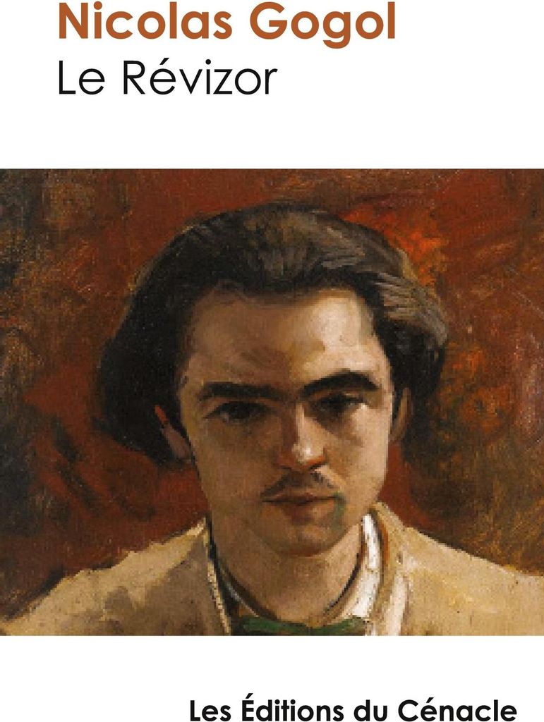 Le Révizor (édition de référence)