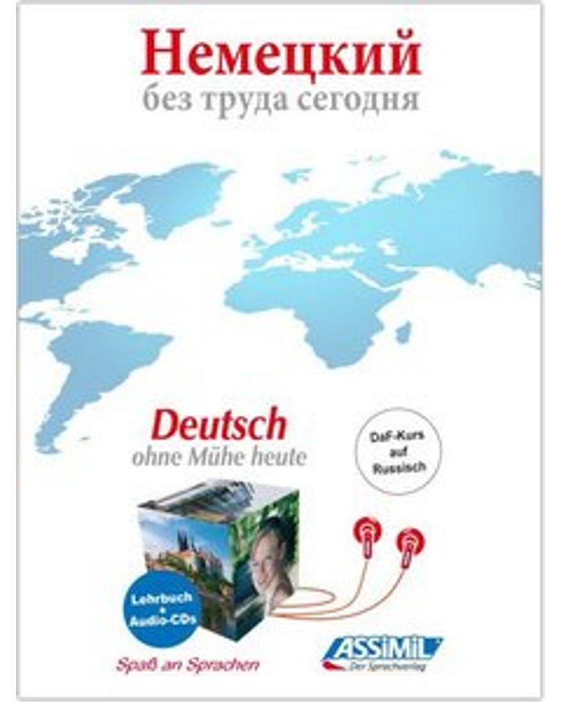 ASSiMiL Deutsch ohne Mühe heute russische vAusgabe vAudio-Sprachkurs - Niveau A1-B2 - Deutschkurs in russischer Sprache