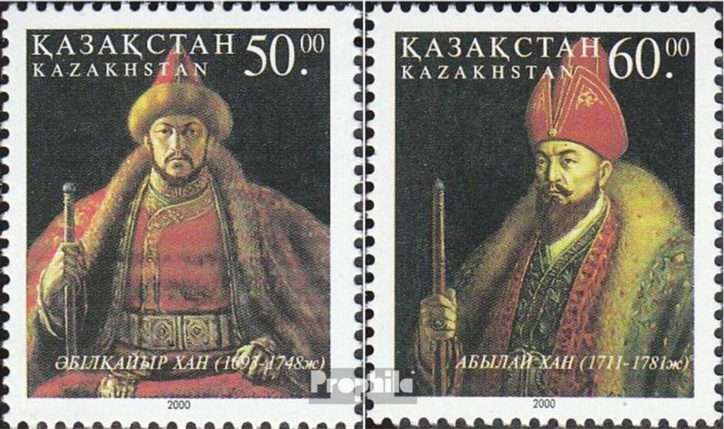 Briefmarken Kasachstan 2001 Mi 316-317 (kompl.Ausg.) postfrisch Kasachische Khane