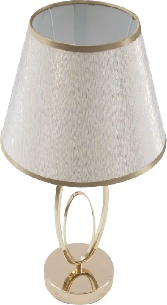 Luminaire d'appoint design base dorée et abat-jour beige Flush S - 6