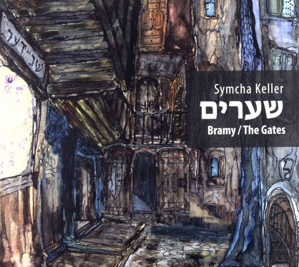 Symcha Keller: Bramy