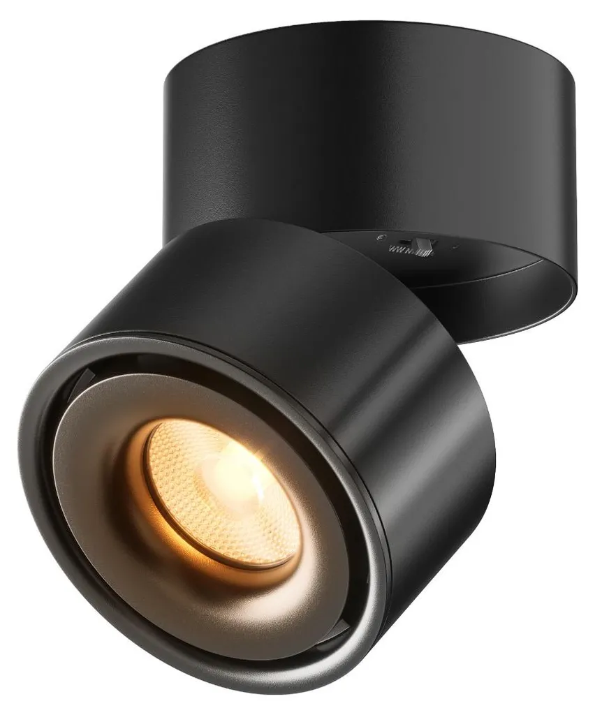 Plafonnier spot LED noir orientable 15W Maytoni pour salon et bureau