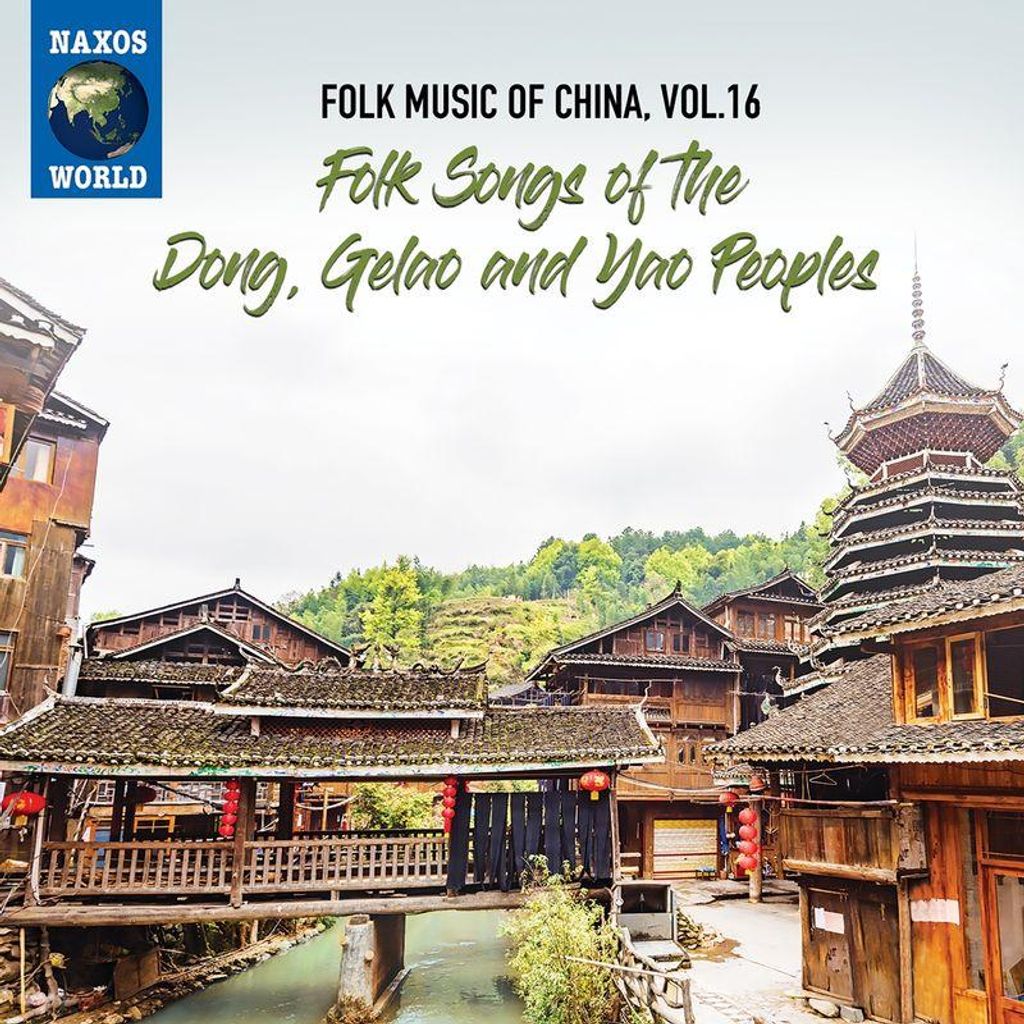 Various: Folk Music of China,Vol.16