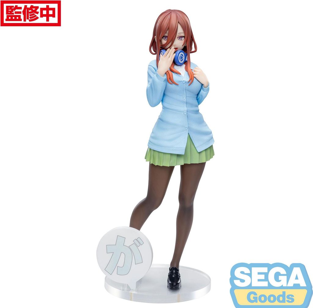 The Quintessential Quintuplets Specials Luminasta PVC Produktbild 