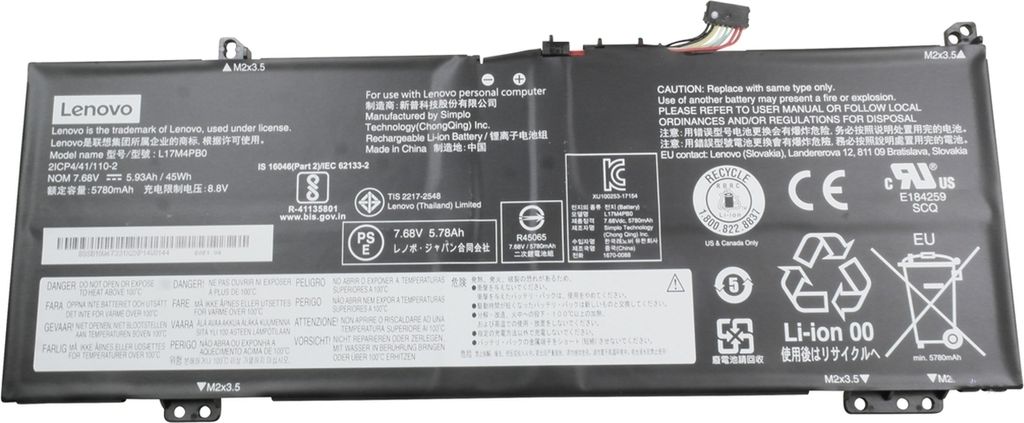 Akku für Lenovo YG 530-14IKB I5 8G 128G 1 Li-Pol 7,68 Volt 5928 mAh schwarz.