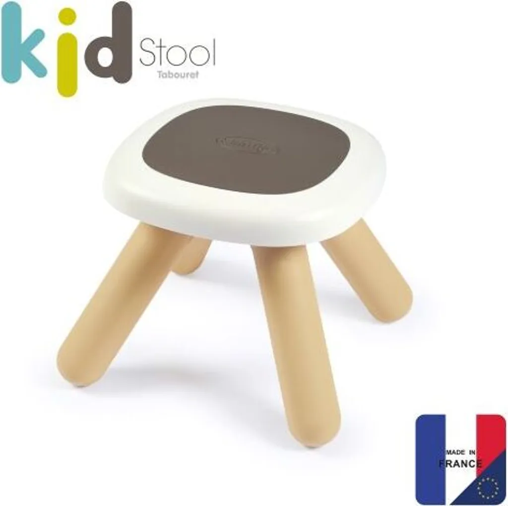 Petit Tabouret Gris Smoby Kid pour Chambre et Jardin d'Enfant