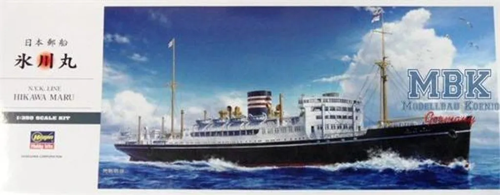 Hasegawa 40028 Paquebot N.Y.K. Line Hikawamaru Maquette 1/350