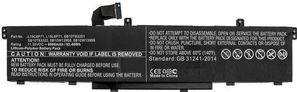 Batteria CoreParts 92.40Wh per Lenovo ThinkPad P15 P17 T15g | 5B10W13958-CP
