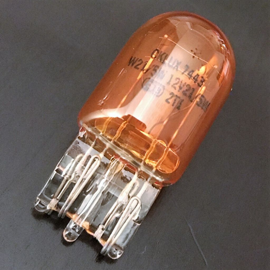 Glassockellampe | T20 | 12V | 21/5W | W3x16d | Kaufland.de