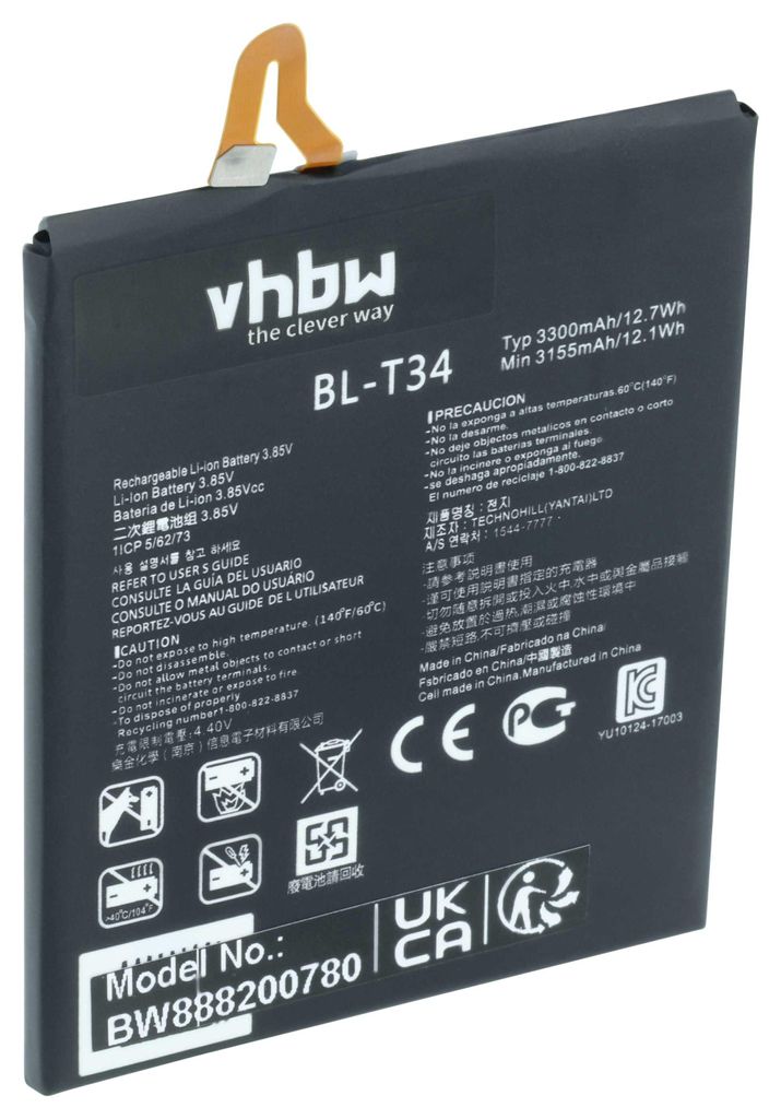 vhbw Akku kompatibel mit LG V350N, V350AWM, V35, V350ULM, V30S+, V35 Signature Edition Handy Smartphone Telefon (3200 mAh, 3,85 V, Li-Polymer)