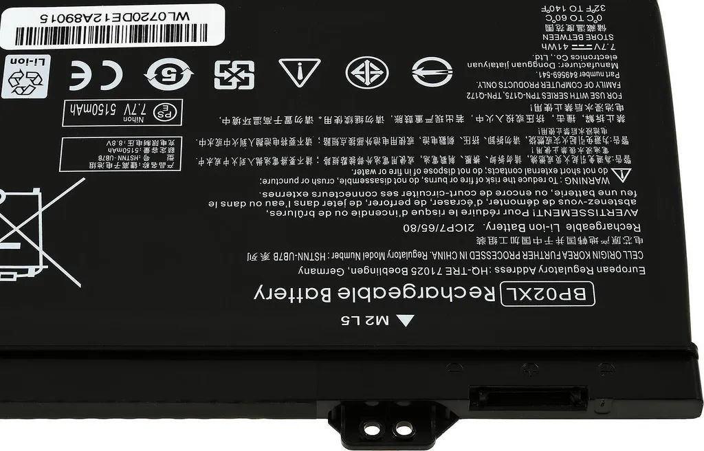 Batterie ordinateur HP type BP02XL haute capacité 41Wh - 3