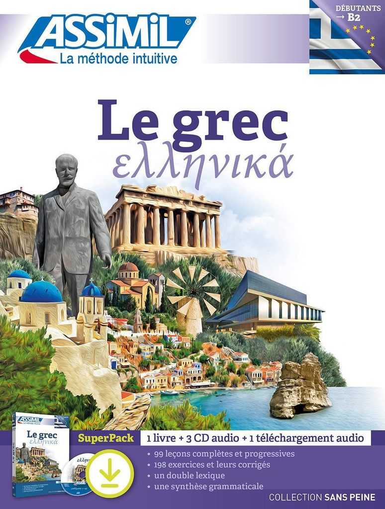 Guglielmi, J: Grec Superpack Tel