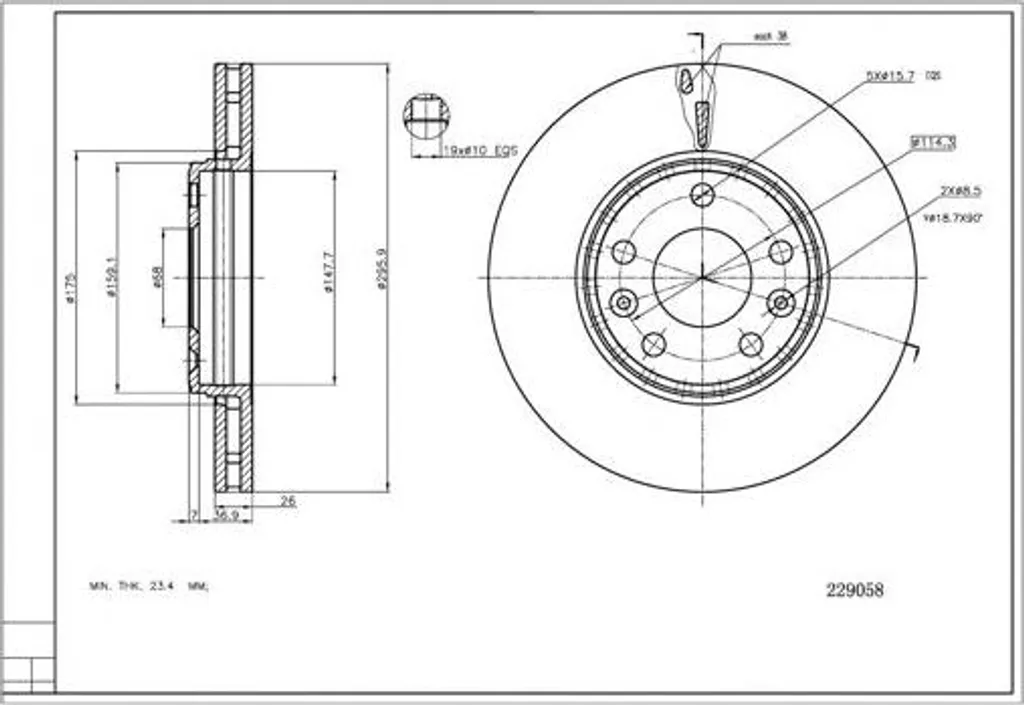 Disque de frein HART 229 058 OE 402067023R pour Megane et Laguna III