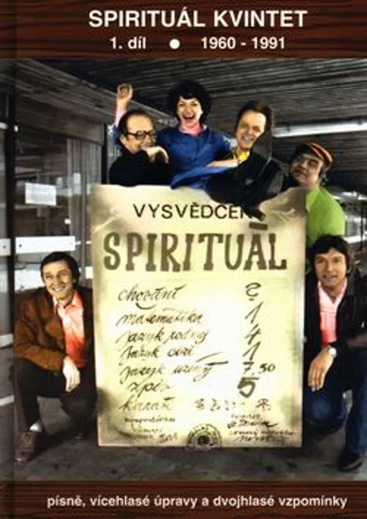 Spirituál kvintet Tome 1 Chansons Folk et Polyphonies 1960-1991