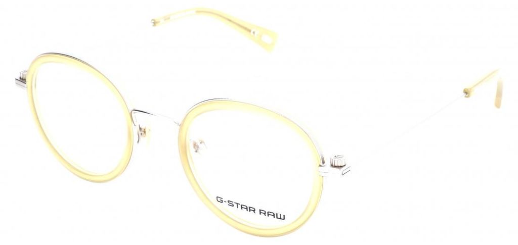 G-Star RAW Sonnenbrille GS2112 264 45 23 150