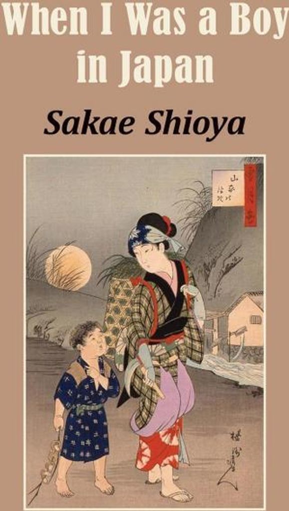 Als ich ein Junge in Japan war