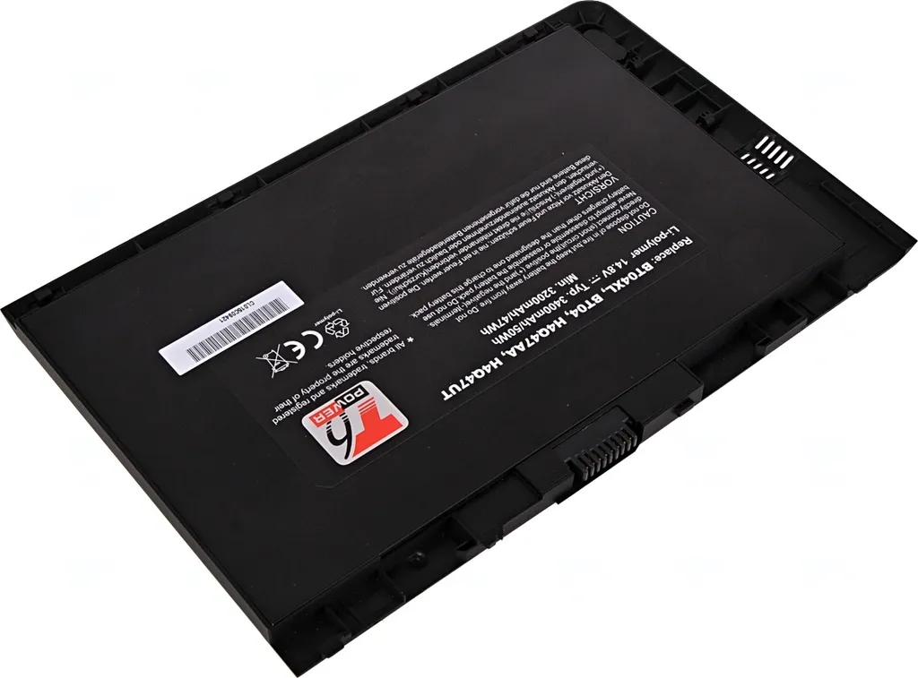 Batteria Nuova HP HSTNN-DB3Z 14.8V 3400mAh | Per PC di Casa e Scuola - 2