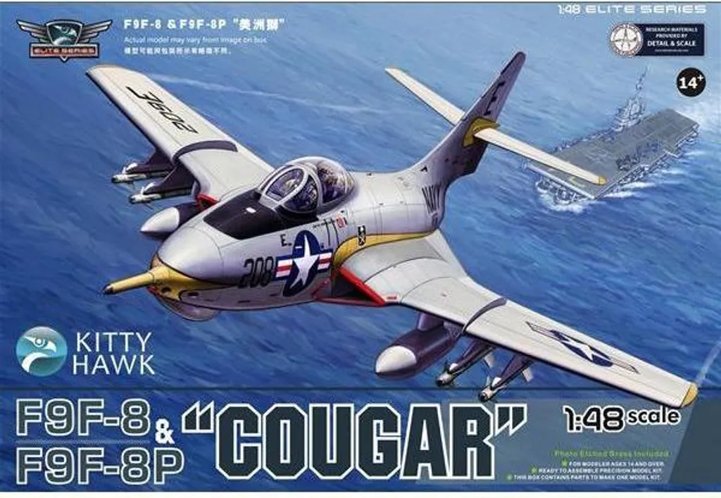 Kitty Hawk KH80127 F9F-8/F9F-8P Cougar Maquette Avion Militaire 1/80
