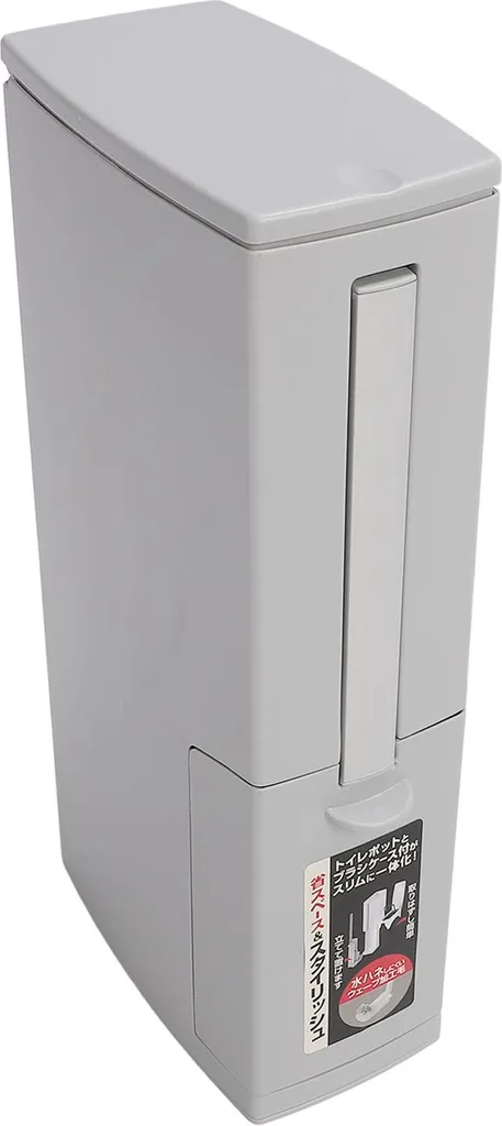 Ensemble poubelle et brosse WC gain de place pour toilettes et bains
